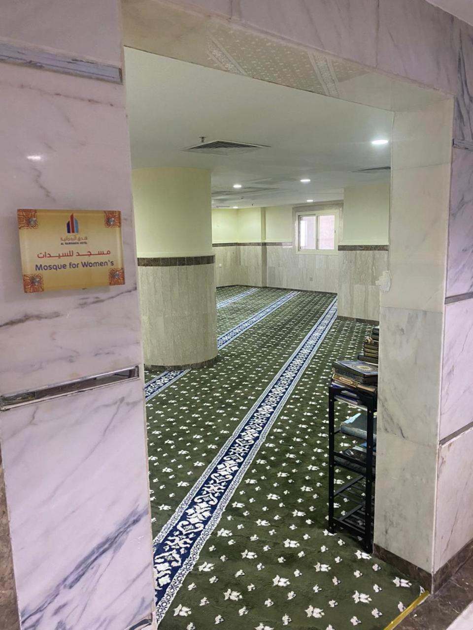 阿尔罗汉亚酒店 Mecca 外观 照片